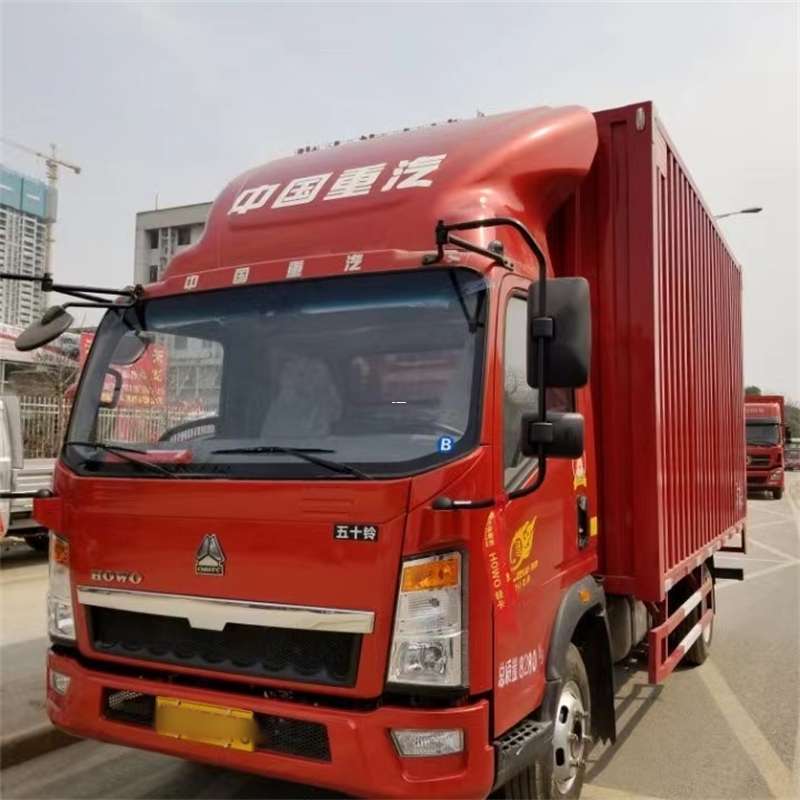 平城区阜康市：畅享多元高效物流服务
